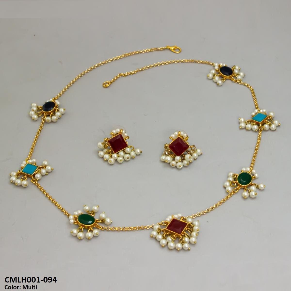 CMLH001 SDQ Mala Set