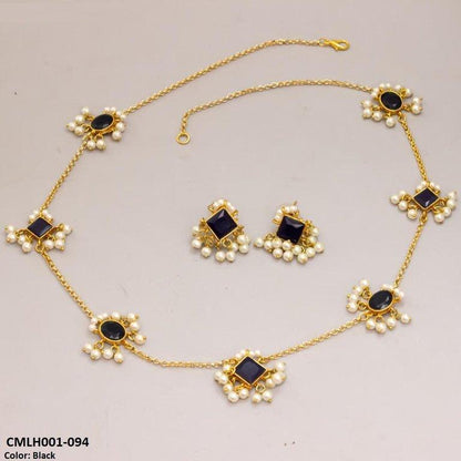 CMLH001 SDQ Mala Set