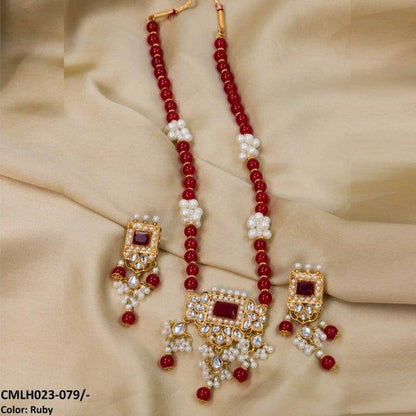CMLH023 SDQ Chorsi Mala Set