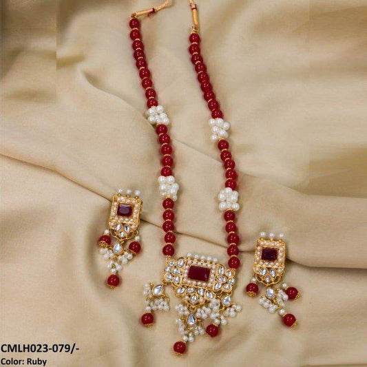 CMLH023 SDQ Chorsi Mala Set