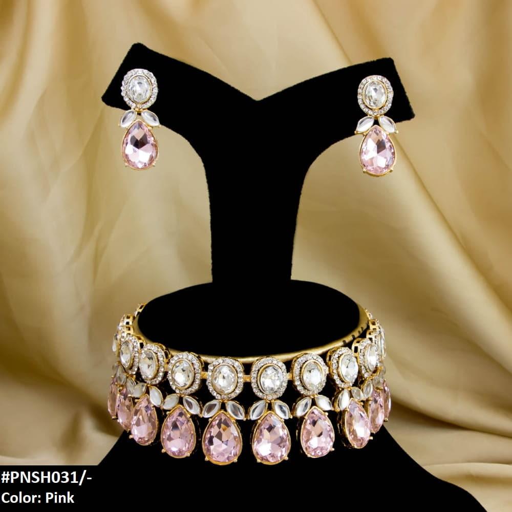 PNSH031 SDQ Necklace Set