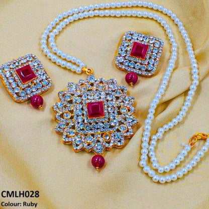 CMLH028 FRN Step Cusion Mala Set